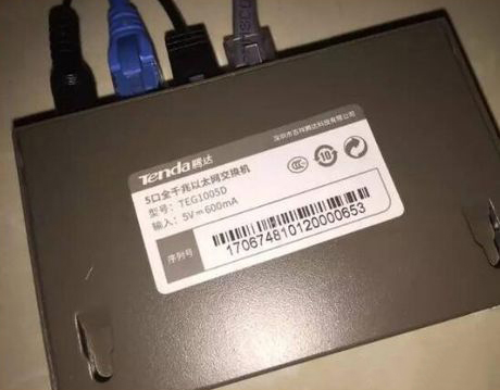 如何區(qū)分光貓、路由器和交換機(jī)？