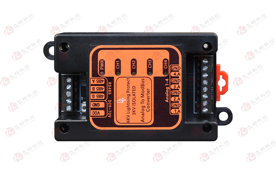 飛暢科技-工業(yè)級 軌式4路模擬量輸入 ModBus RTU